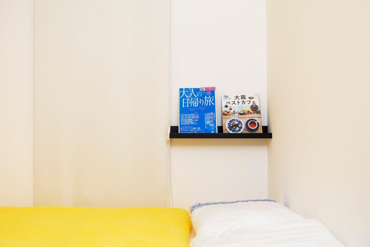 Apartment 鶴橋駅までただ五分間の好立地 *
