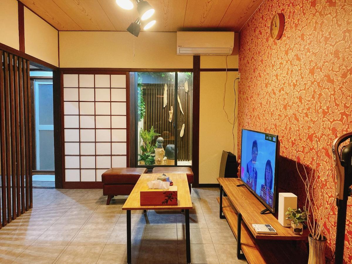 悠雅軒 Apartment