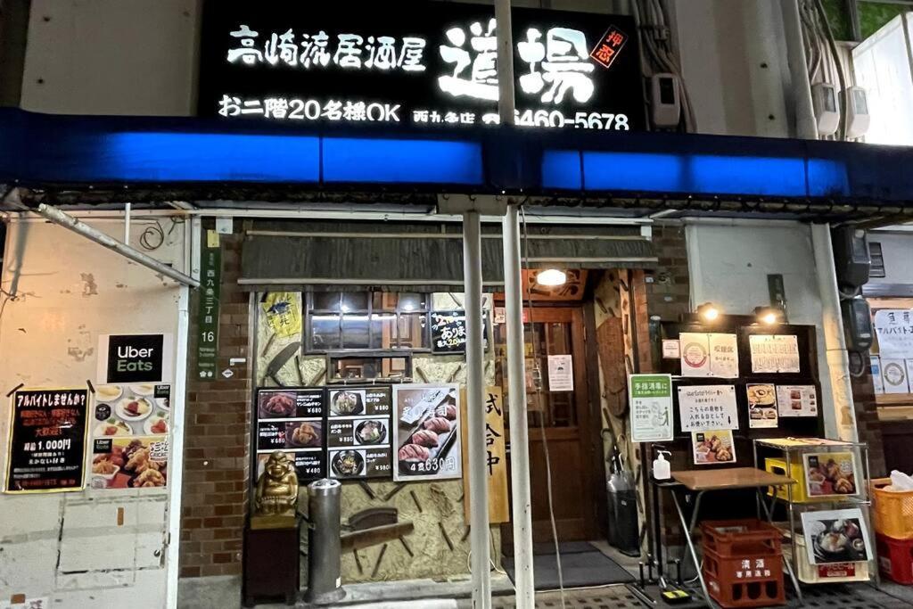 58㎡, Max8》5mins To Usj!good Access To Downtown! Osaka