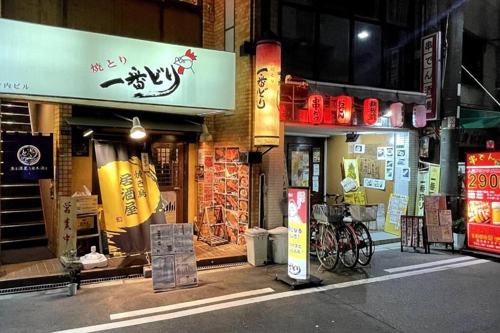 58㎡, Max8》5mins To Usj!good Access To Downtown! * Osaka