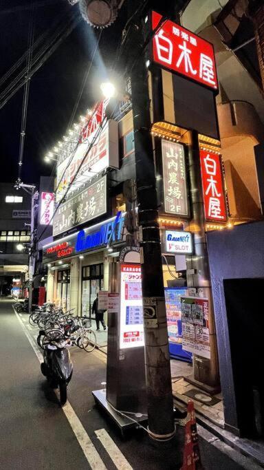 Holiday home 58㎡, Max8》5mins To Usj!good Access To Downtown! *