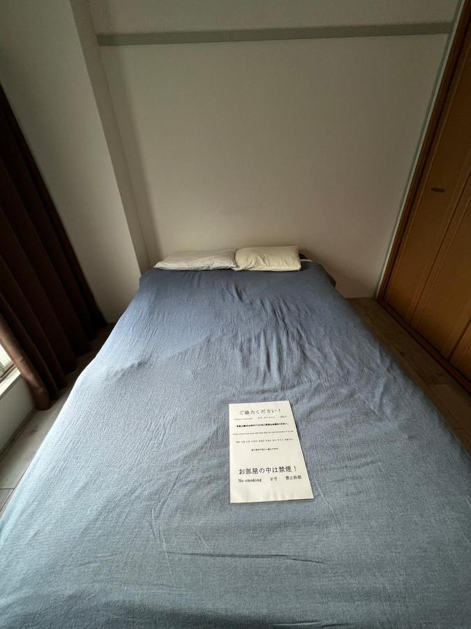 Apartment Soleil心斎橋202 *