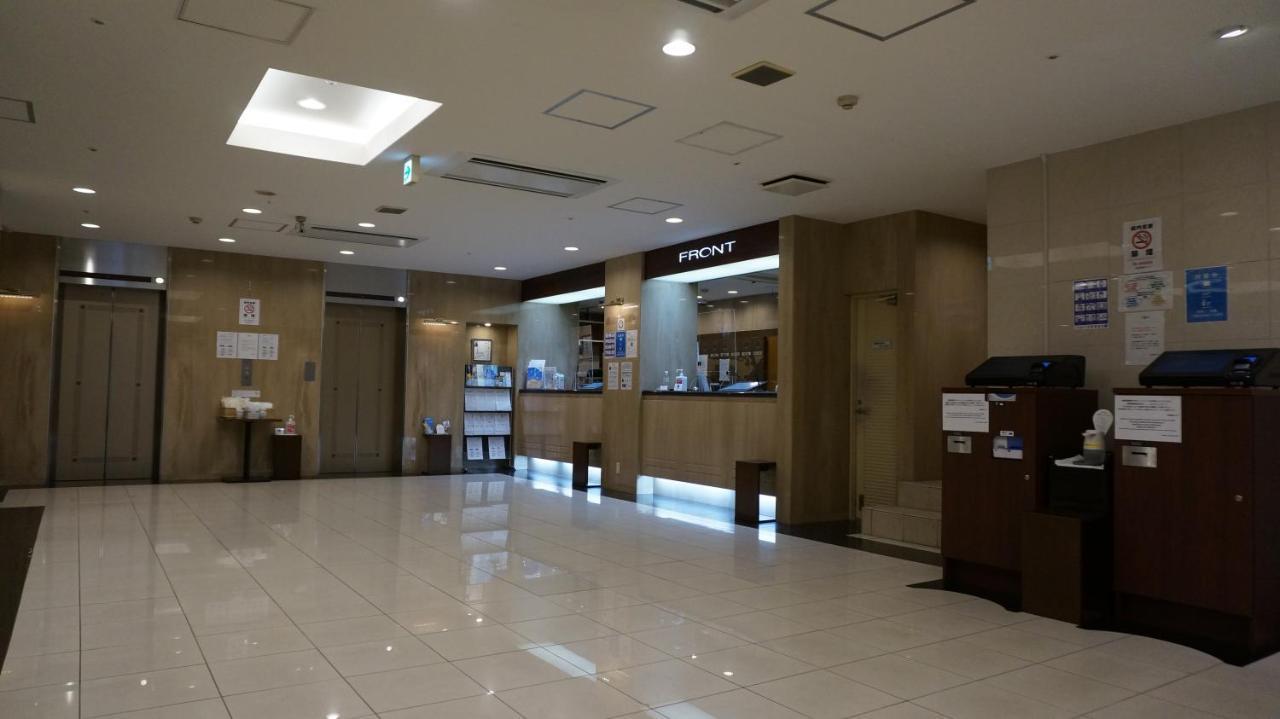 Hotel Teikoku