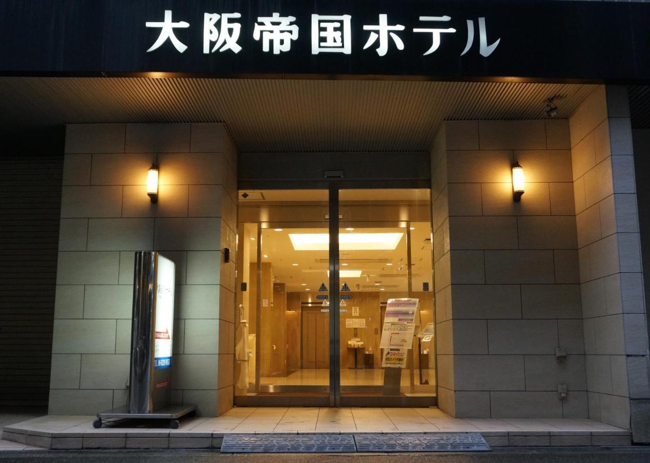 Teikoku 3*