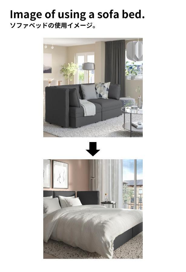 Holiday home Bijou Goen *