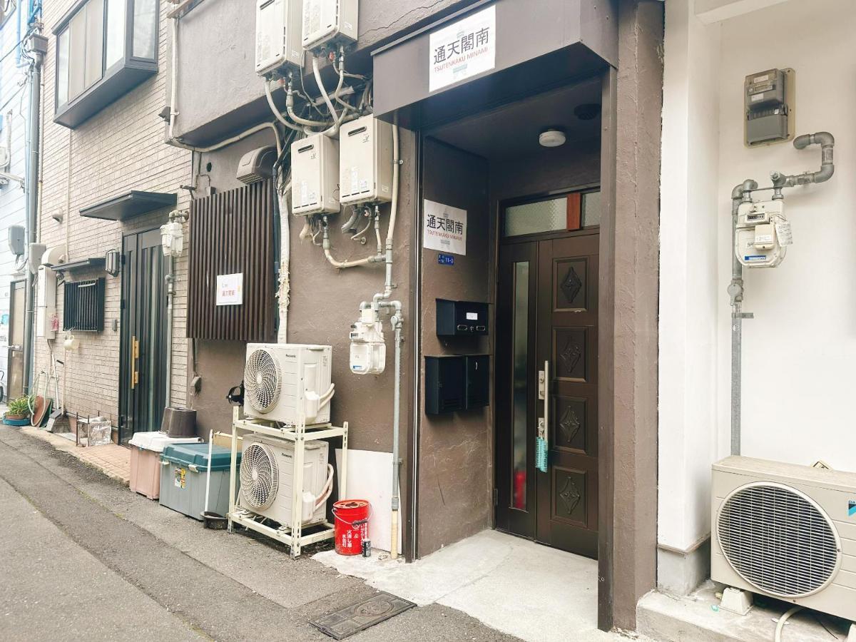 通天閣南 Apartment Osaka