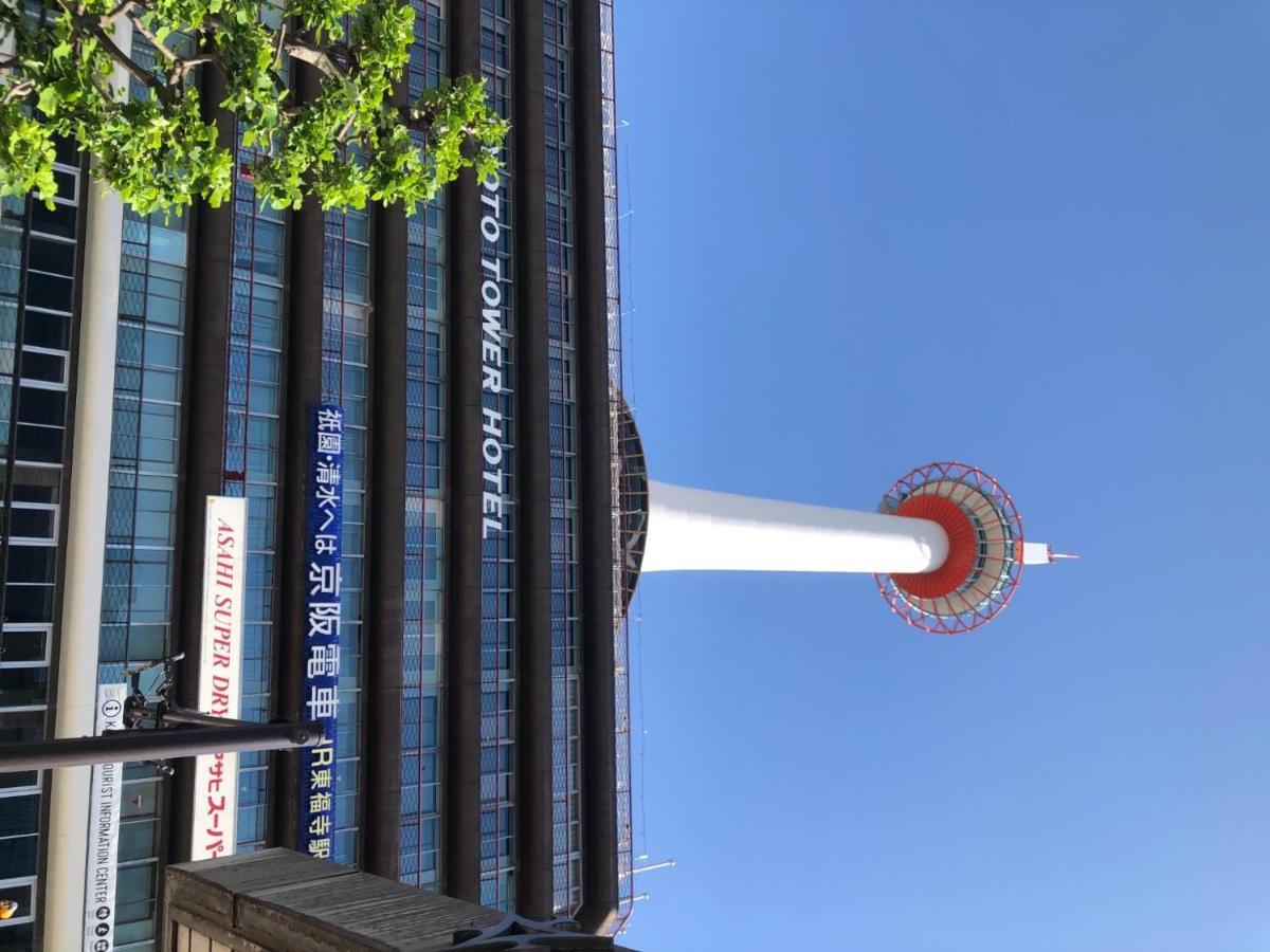 Holiday home Masaru House - Vacation 9439 Osaka