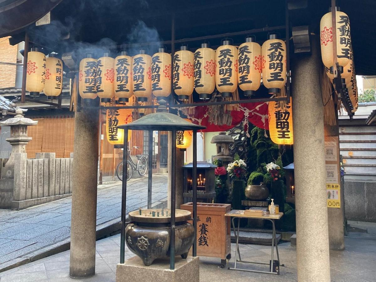 Oriental Express Shinsaibashi 3* Osaka