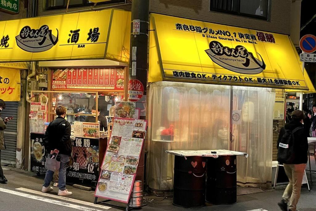 Holiday home 58㎡, Max8》5mins To Usj!good Access To Downtown!
