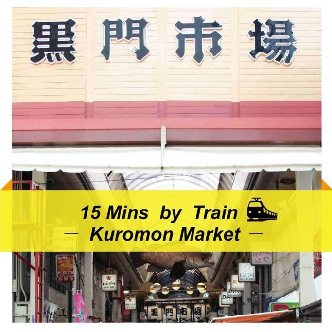 58㎡, Max8》5mins To Usj!good Access To Downtown!