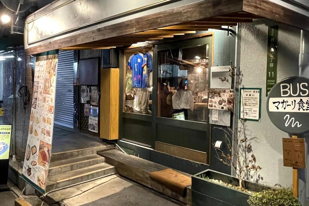 58㎡, Max8》5mins To Usj!good Access To Downtown! Osaka