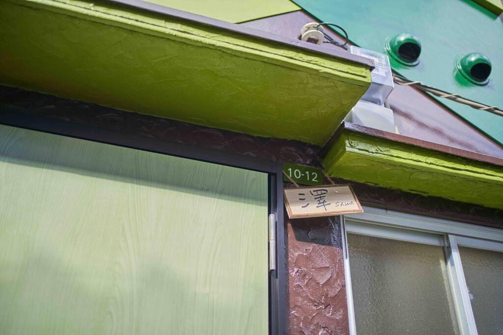 Holiday home 58㎡, Max8》5mins To Usj!good Access To Downtown! *