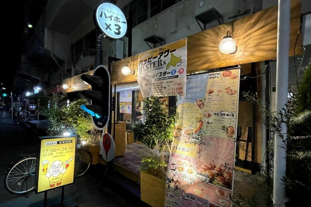 Holiday home 58㎡, Max8》5mins To Usj!good Access To Downtown!