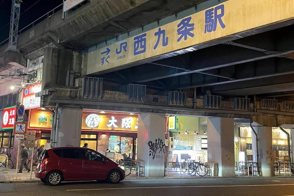 Holiday home 58㎡, Max8》5mins To Usj!good Access To Downtown!