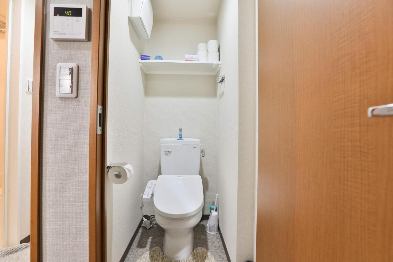 Tc House: Namba Oasis Near Kuromon Market