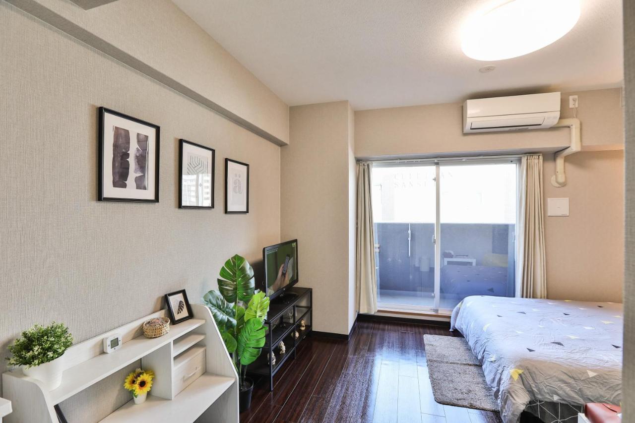 Tc House: Namba Oasis Near Kuromon Market * Osaka
