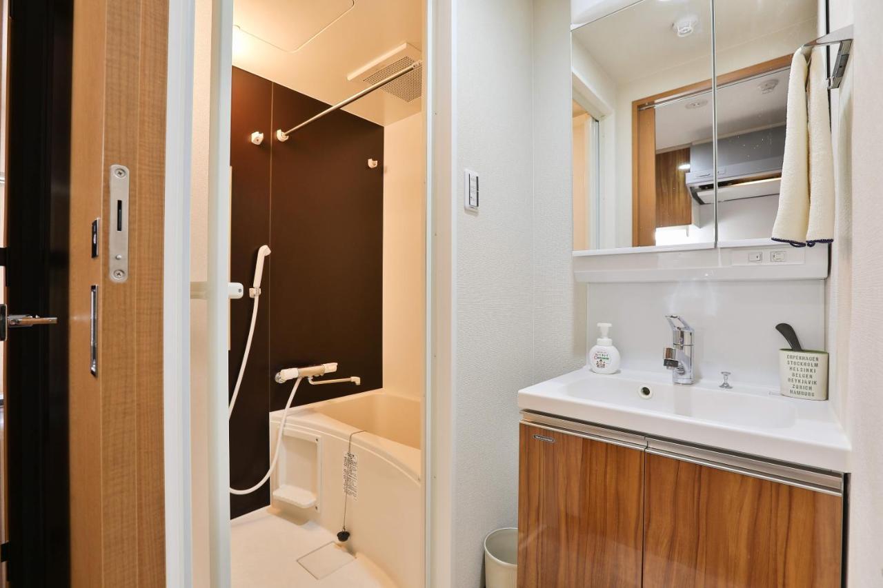 Tc House: Namba Oasis Near Kuromon Market *