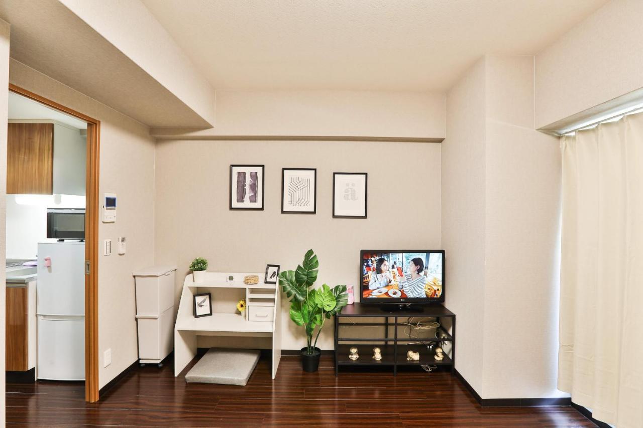 Tc House: Namba Oasis Near Kuromon Market Osaka
