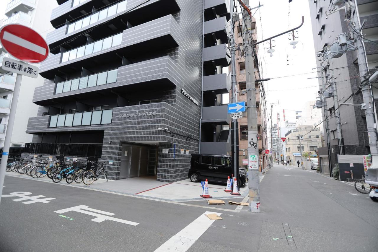 Tc House: Namba Oasis Near Kuromon Market Apartment *