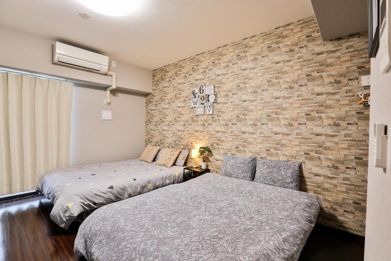 Tc House: Namba Oasis Near Kuromon Market Apartment *