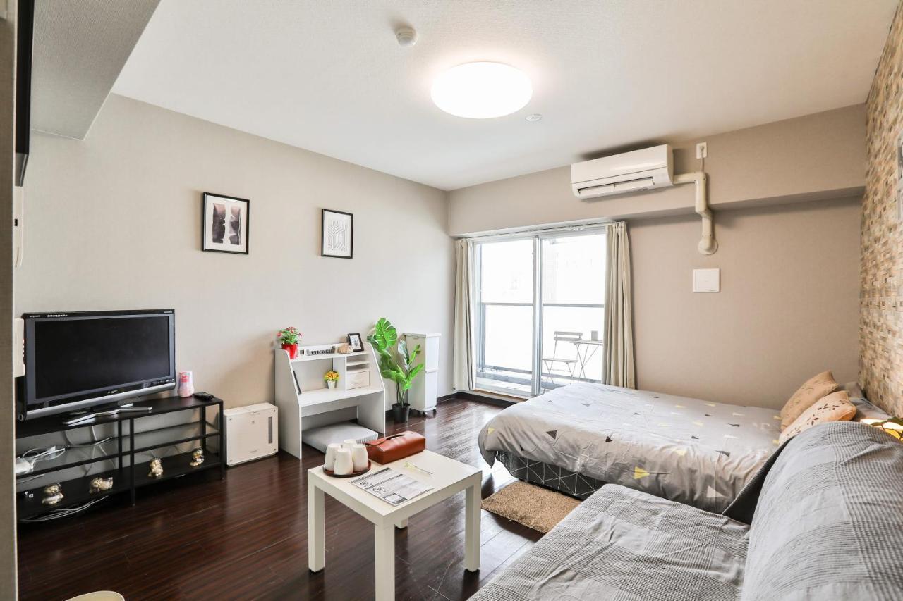 Tc House: Namba Oasis Near Kuromon Market