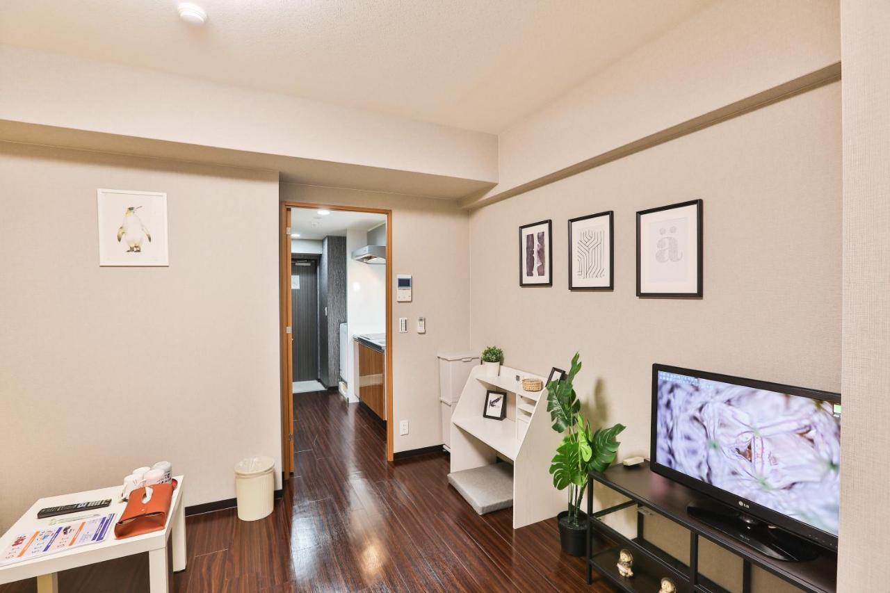 Tc House: Namba Oasis Near Kuromon Market *