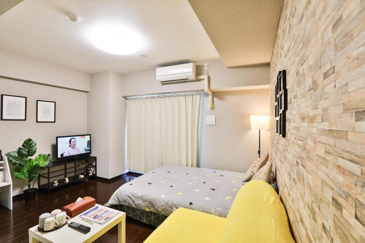 Tc House: Namba Oasis Near Kuromon Market * Osaka