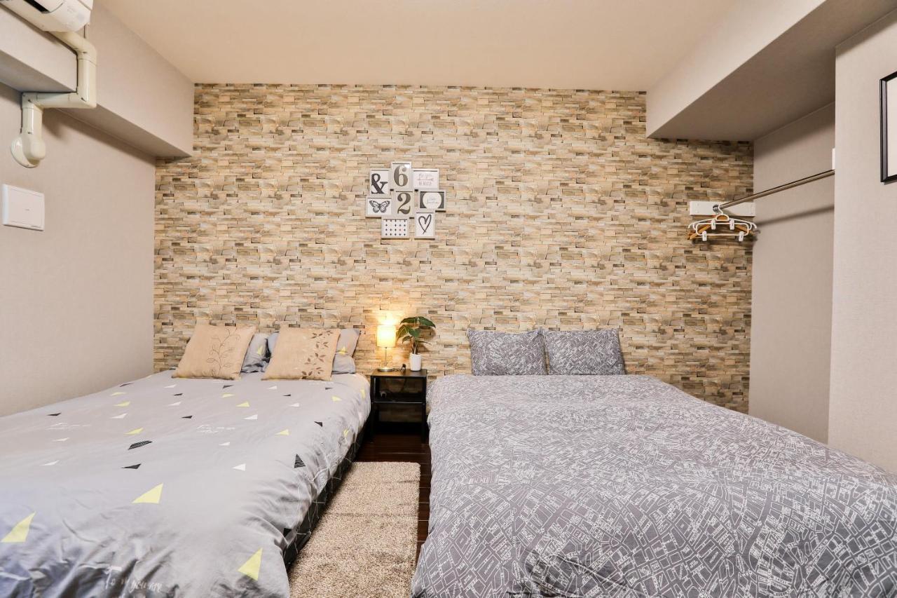 Tc House: Namba Oasis Near Kuromon Market Apartment