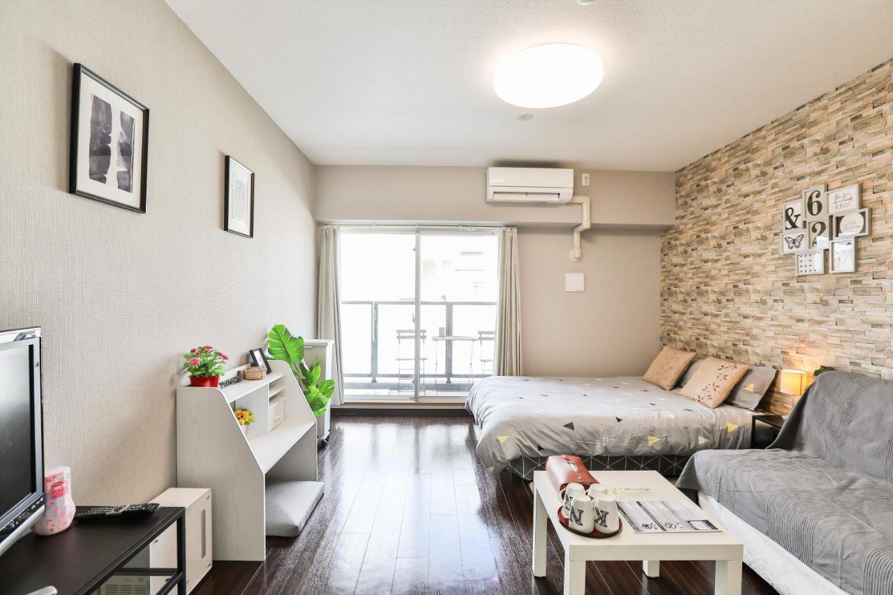 Tc House: Namba Oasis Near Kuromon Market * Osaka
