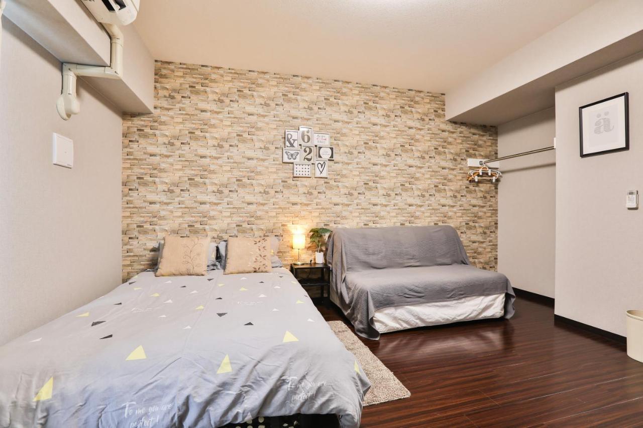 Tc House: Namba Oasis Near Kuromon Market