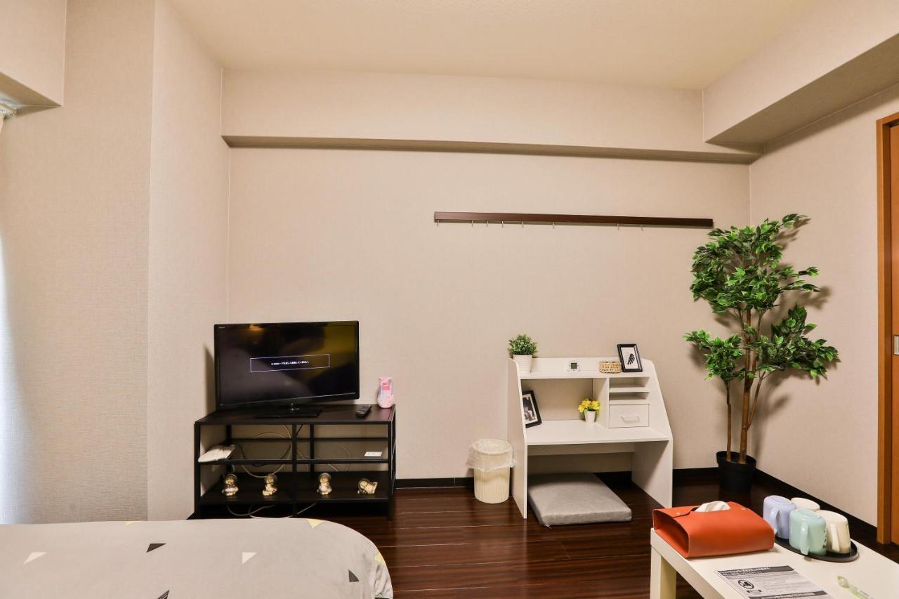 Tc House: Namba Oasis Near Kuromon Market