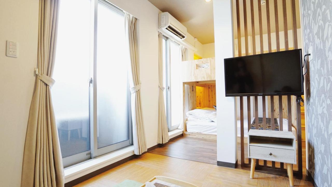 Apartment Poly Osaka