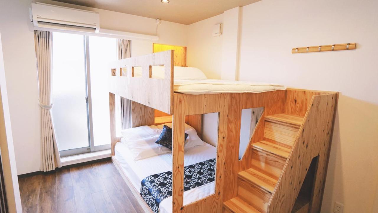 Poly Apartment *