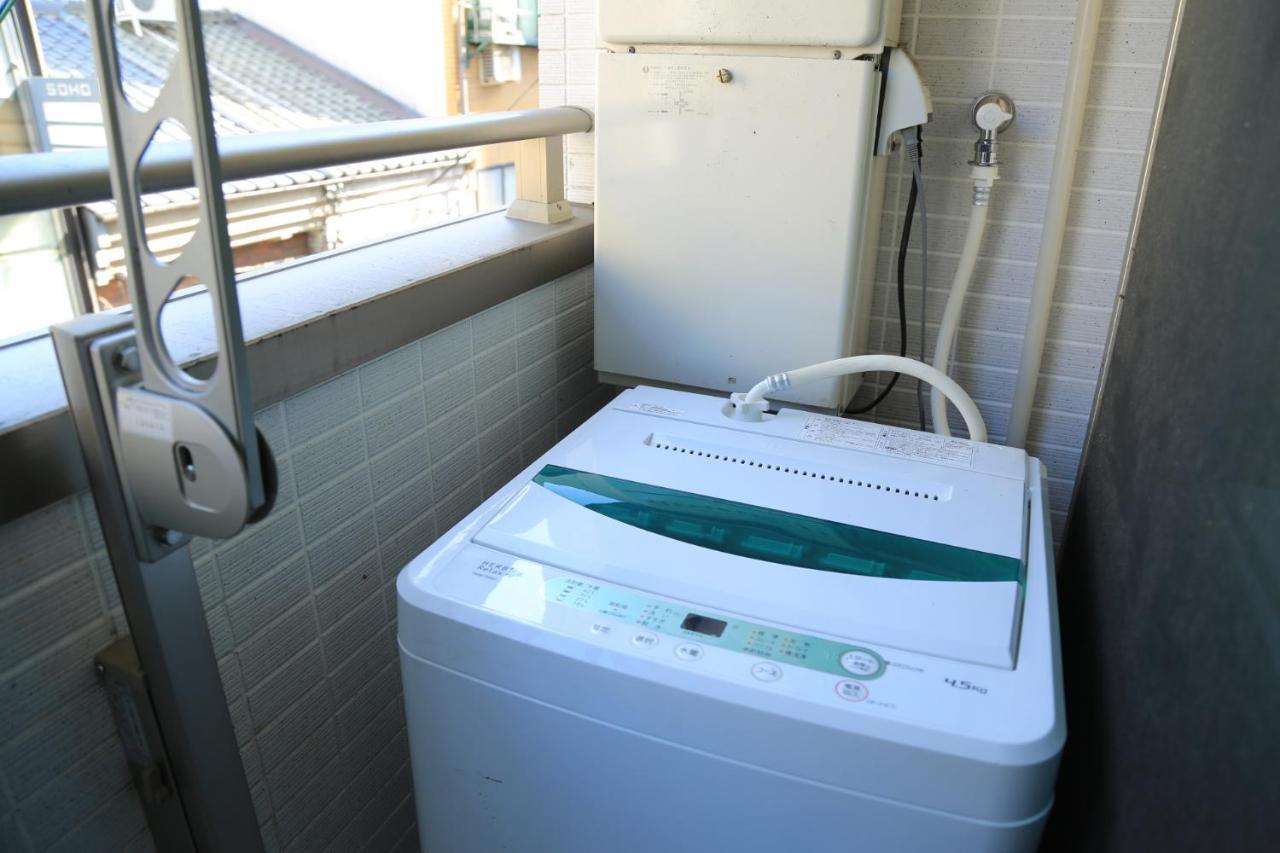 Kuromon Royal Ii Apartment
