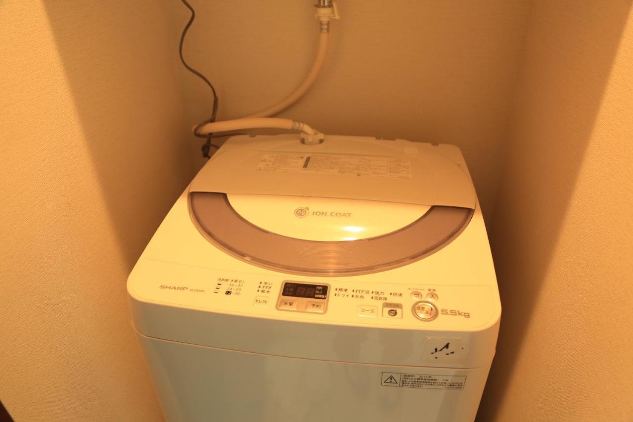 Kuromon Royal Ii Osaka