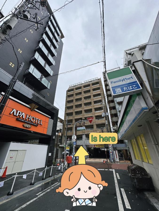Yuri Apartment Osaka