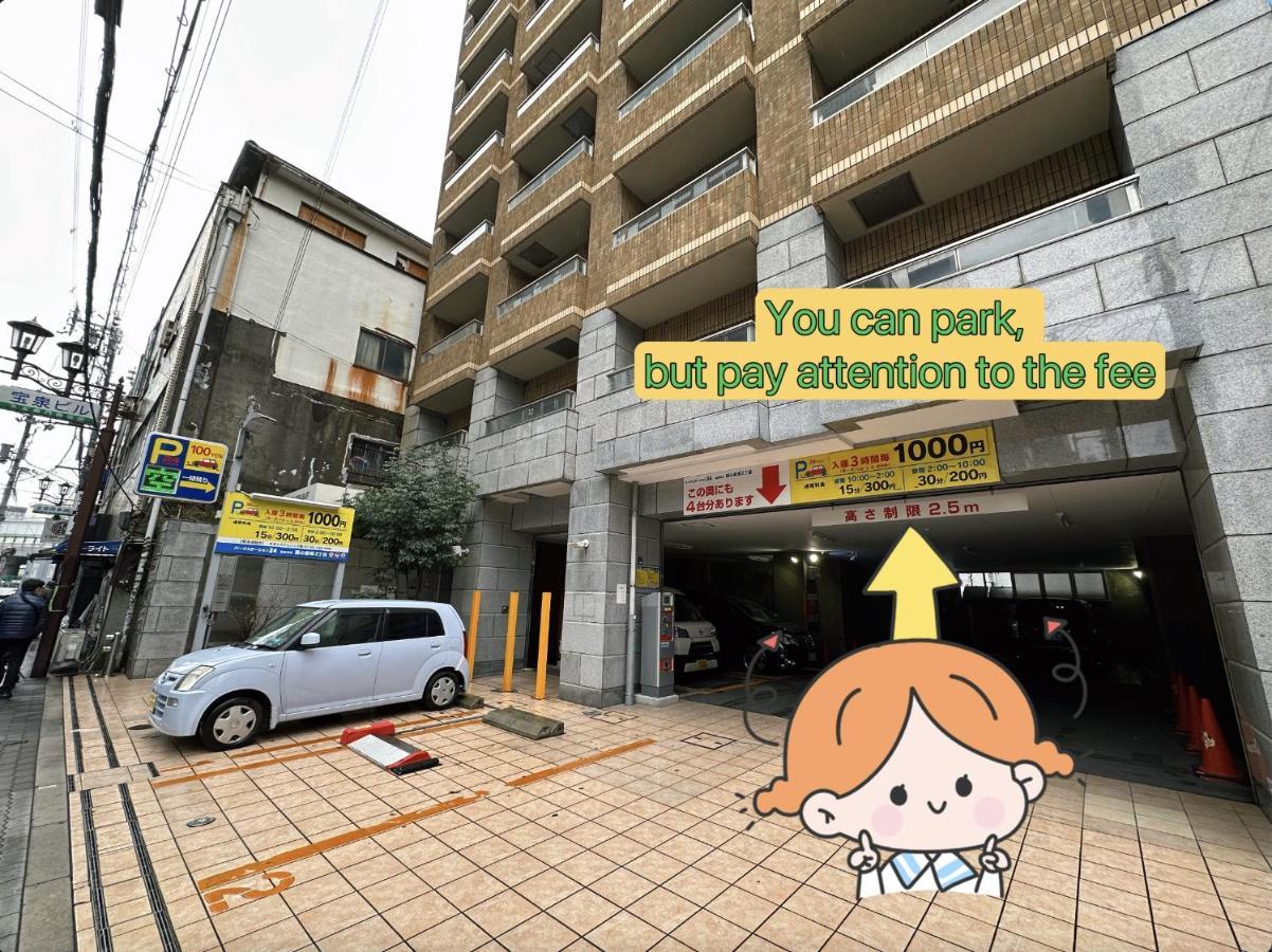 Apartment Yuri Osaka