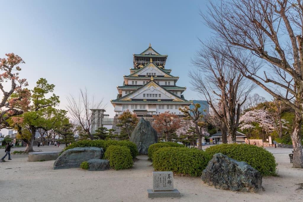 合綠の宿 203 Osaka