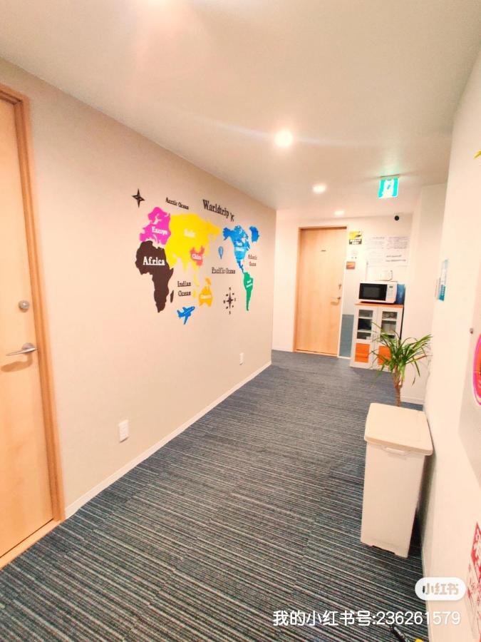 Hostel Da Osaka