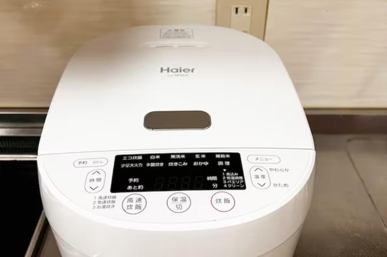 Apartment 星野の宿 日本橋黒門道頓堀心斎橋難波エリア中心地 Osaka