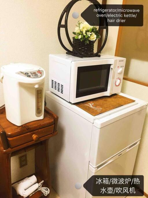 Kaya Traditional Tatami House 2-6 Ppl Near Station And Park Direct To Kix Airport