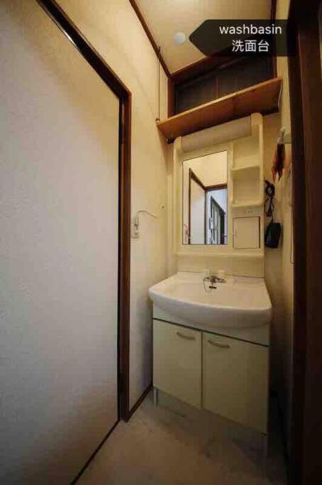 Kaya Traditional Tatami House 2-6 Ppl Near Station And Park Direct To Kix Airport Casa de férias Osaka