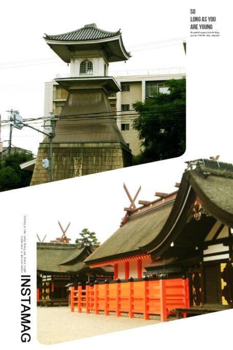 Holiday home Senju Big Tatami House Max 16ppl Direct To Kix Airport Osaka