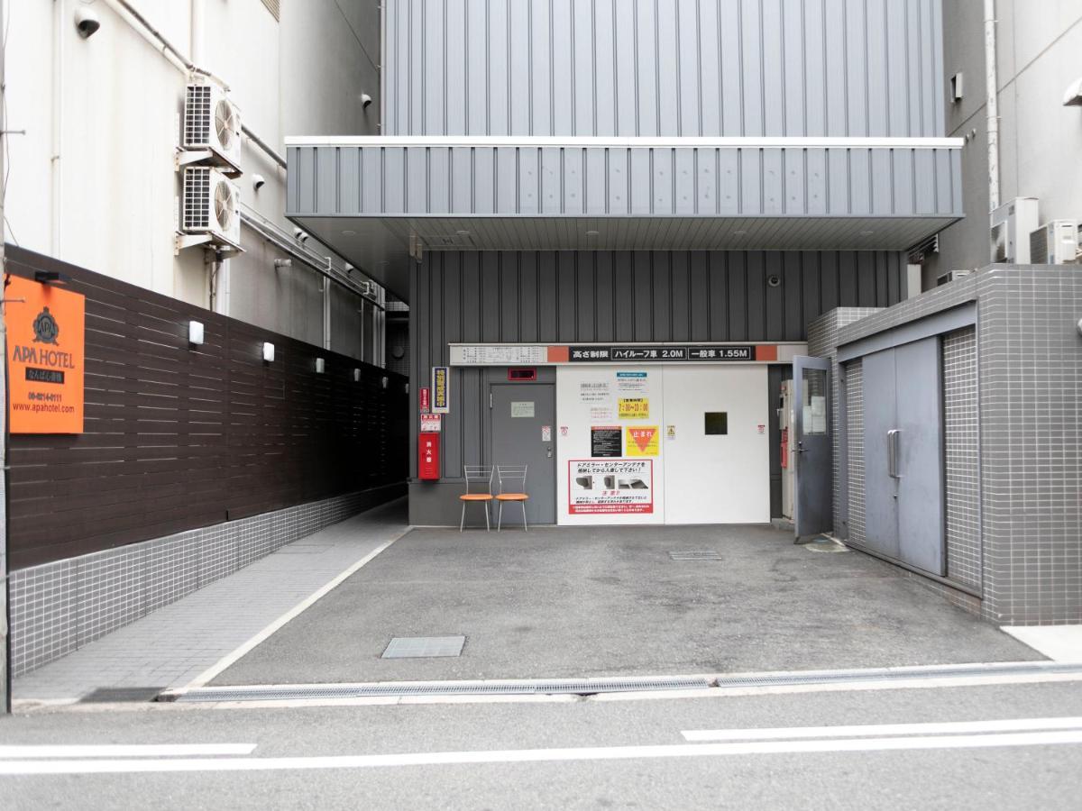 Apa Namba Shinsaibashi Osaka