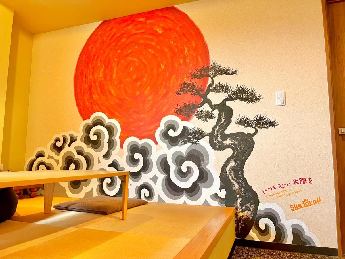 Hostel Matsu *