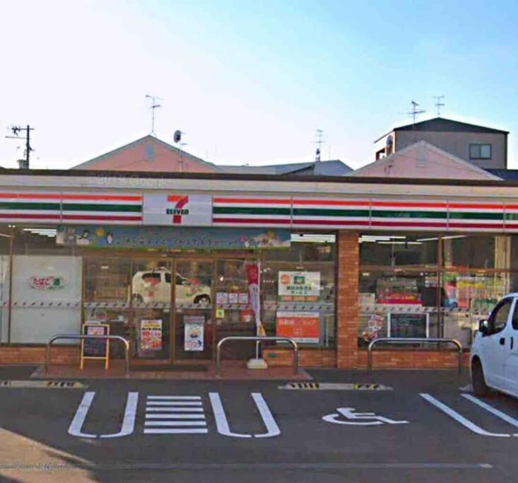 Holiday home Misaki Traditional Japanese House 2-6 Ppl Near Station Osaka