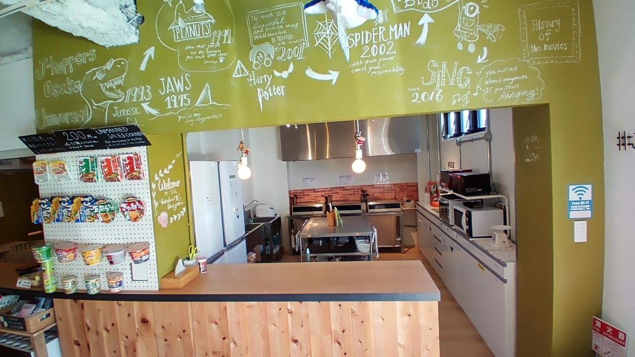 J-hoppers Universal Guest house Osaka