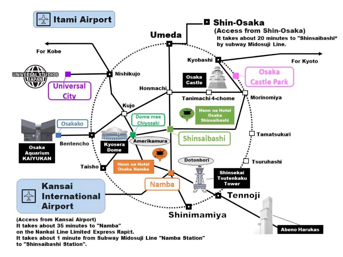 Hotel Henn Na Shinsaibashi Osaka