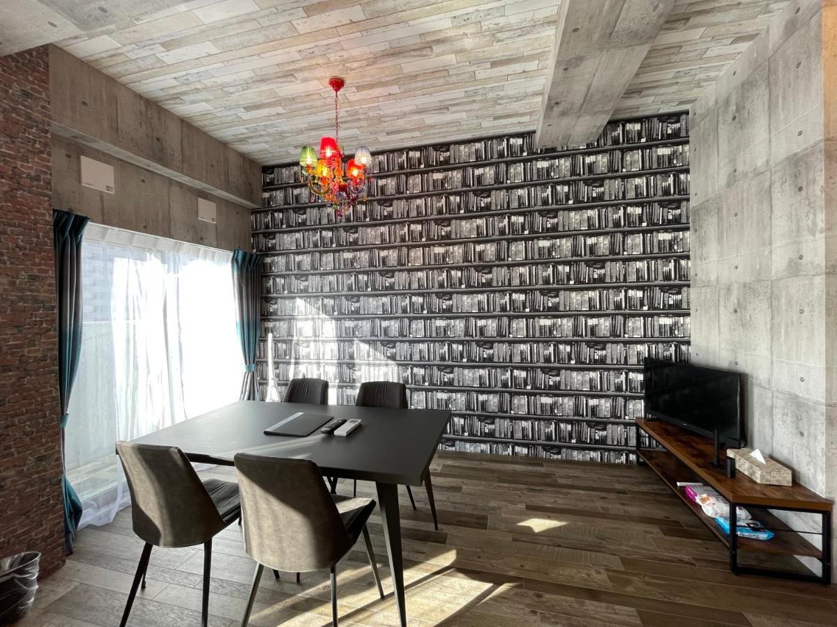 Wolf Pack 1001 Apartment