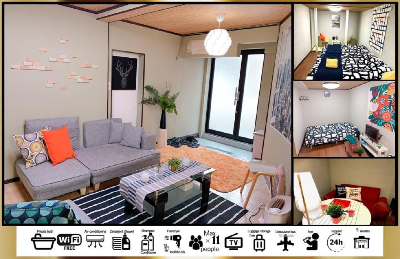 Goodstayhostel鶴橋戸建て * Osaka